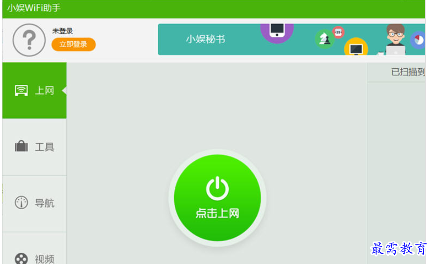 1691409472996623.png image.png