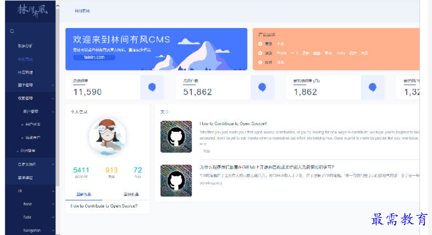 1691409568807819.png image.png