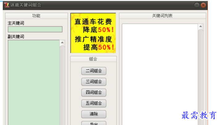 1691410616119092.png image.png