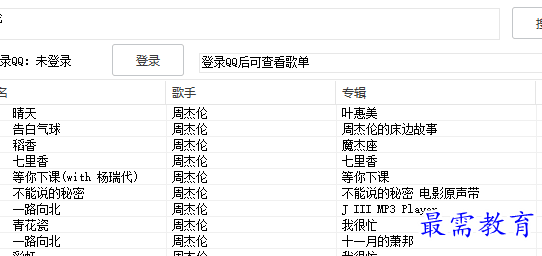 1691420636162872.png image.png