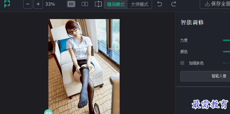 1691420871465906.png image.png