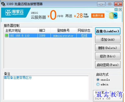 1691491722615428.png image.png