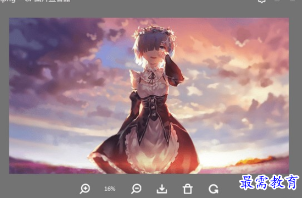 image.png