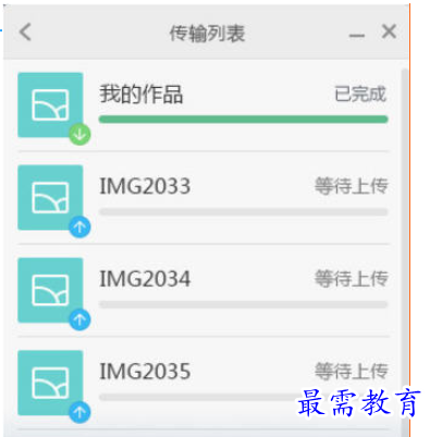 image.png