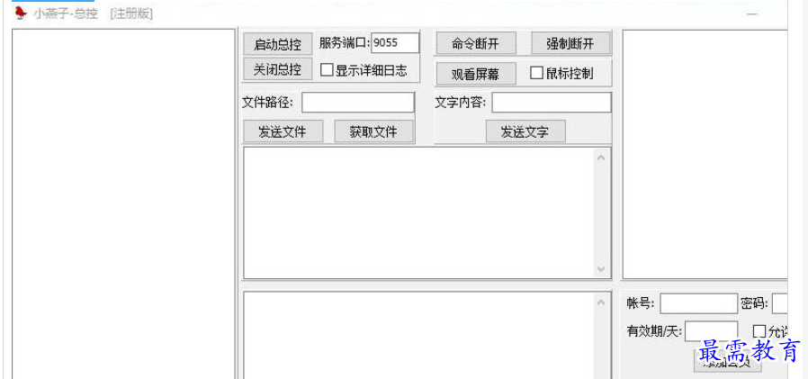 1691495512856434.png image.png