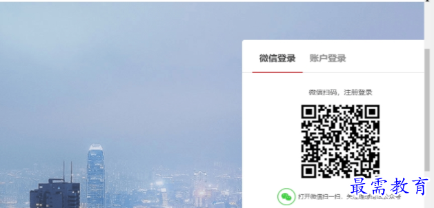 1691495615981980.png image.png