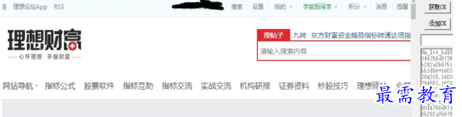 1691495618435839.png image.png