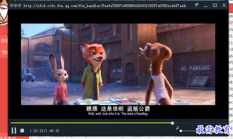 1691495898198542.png image.png