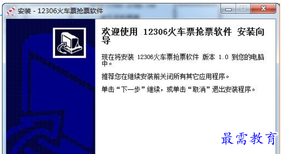 1691496025186899.png image.png