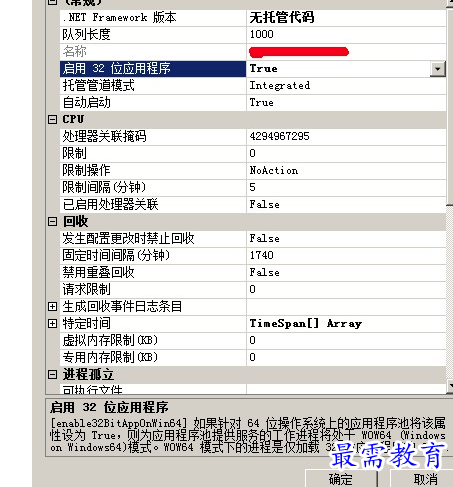 1691550788996491.png image.png
