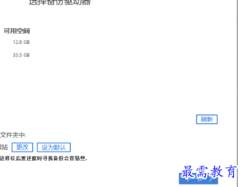 1691563154781890.png image.png
