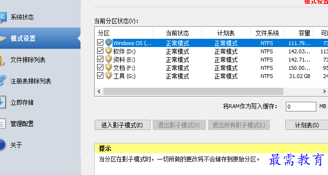 1691563187343928.png image.png