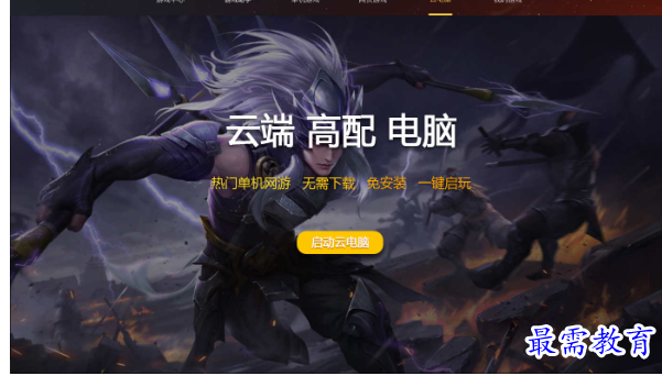 1691563695916865.png image.png