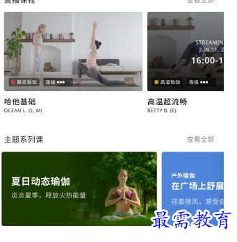 1691565709713588.png image.png