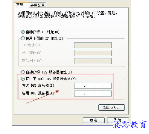 1691569426885519.png image.png