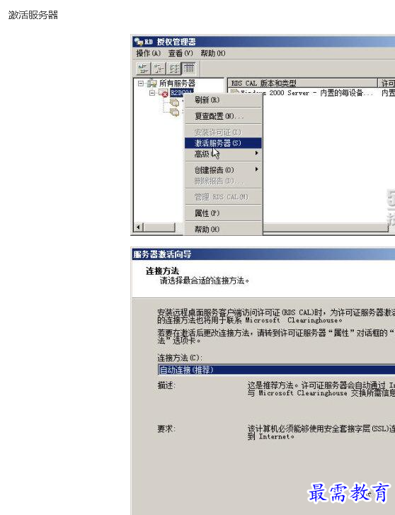 1691569834533167.png image.png