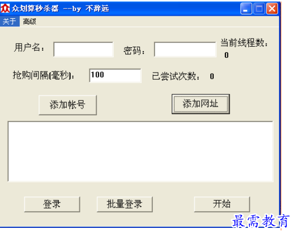 1691580133776344.png image.png