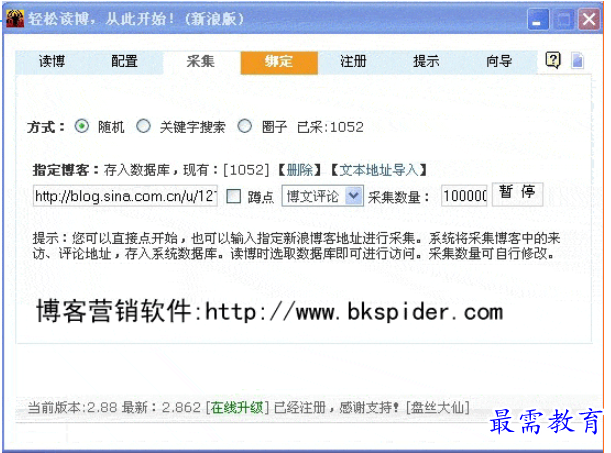 1691580146290046.png image.png