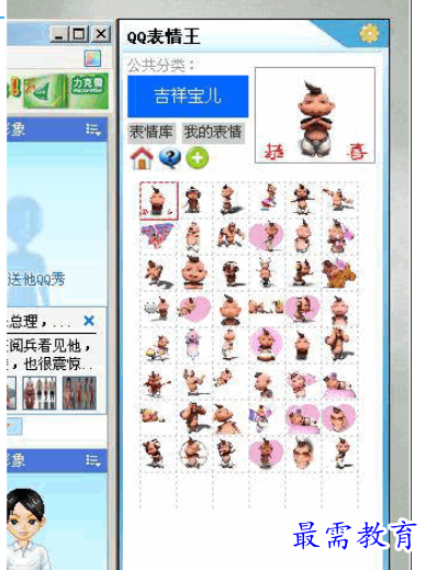 image.png