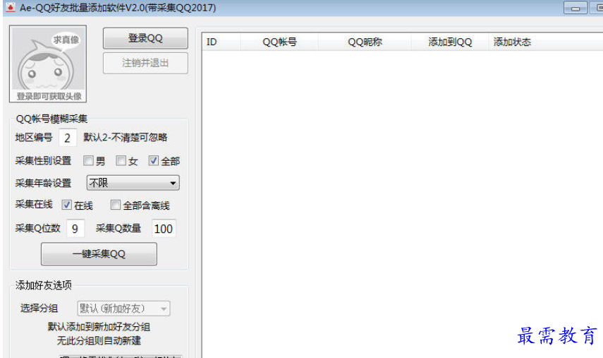 1691580922327407.png image.png