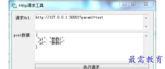 1691582759816204.png image.png