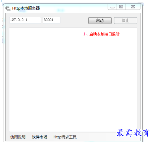 1691582762419506.png image.png
