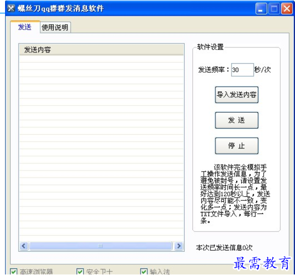 1691582774355446.png image.png