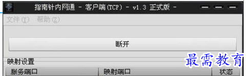 1691583248363316.png image.png