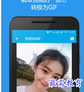 1691652280747872.png image.png