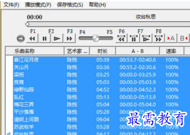 1691667200921759.png image.png