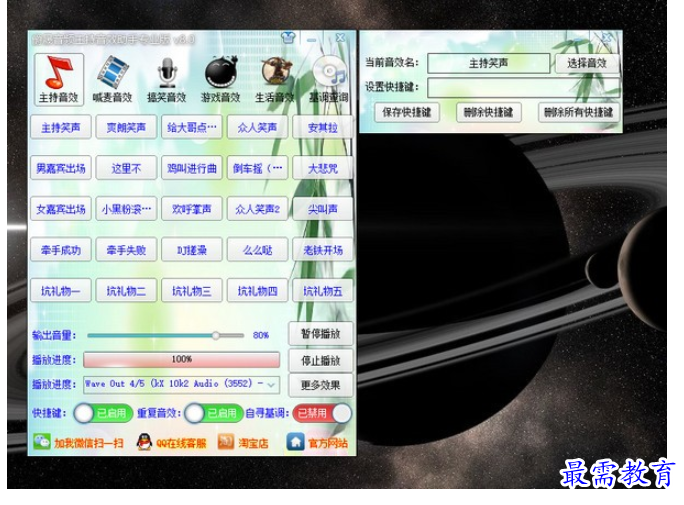 1691667851170567.png image.png