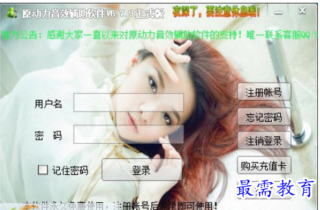 1691669280367621.png image.png