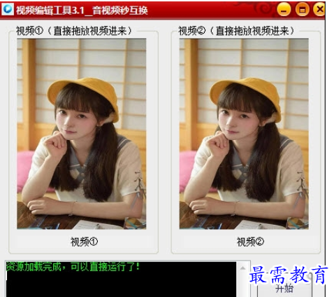 1691670102998940.png image.png