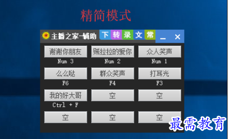 1691670698692956.png image.png