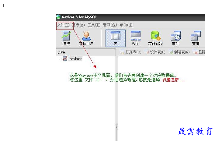 1691723025102793.png image.png