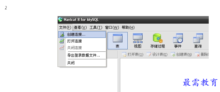 1691723028928545.png image.png