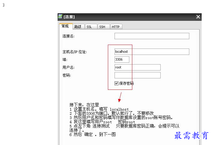 1691723032389219.png image.png