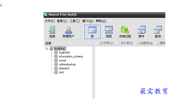 1691723035258189.png image.png