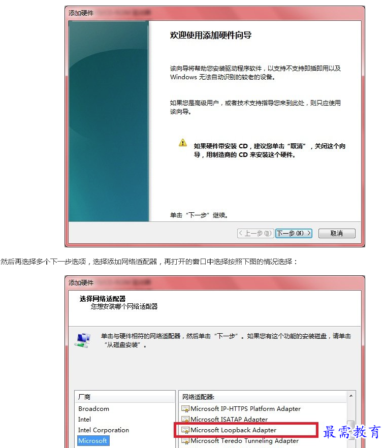 1691723237765534.png image.png