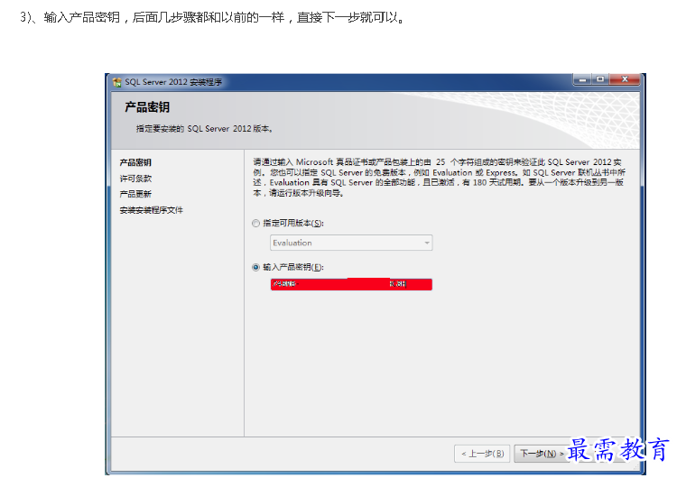 1691723391323505.png image.png