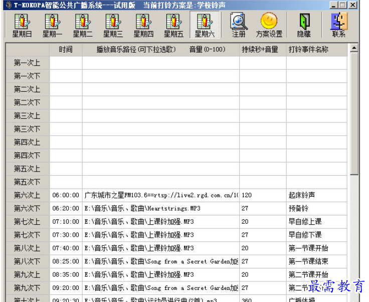 1691753719275457.png image.png