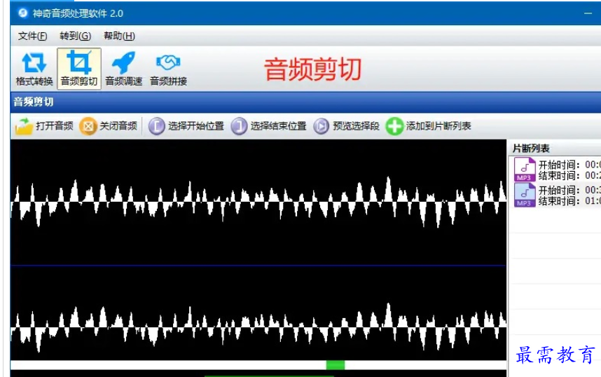 1691754224494746.png image.png