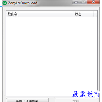 1691755453920816.png image.png