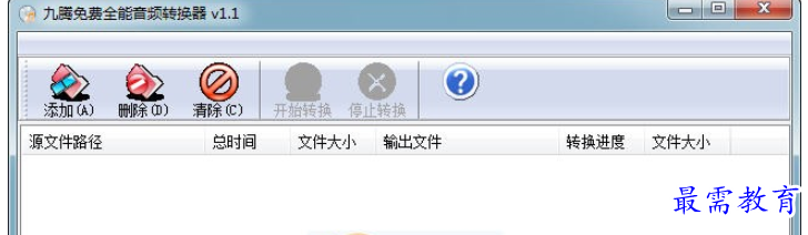 1691756910381907.png image.png