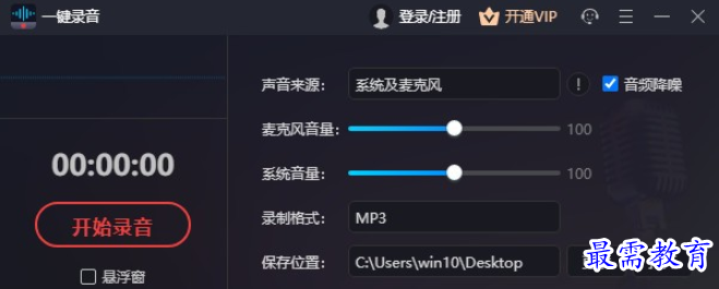 1691758741981295.png image.png