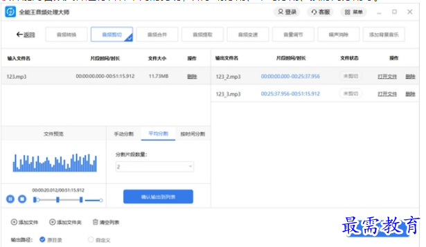 1691759188565347.png image.png