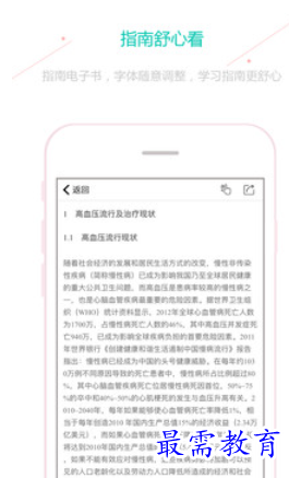 1691821022589939.png image.png