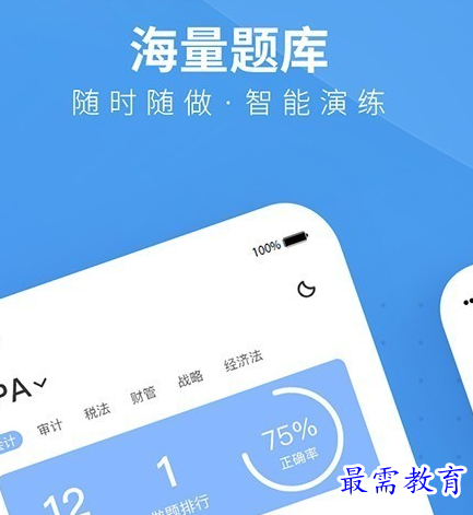 1691821352826169.png image.png