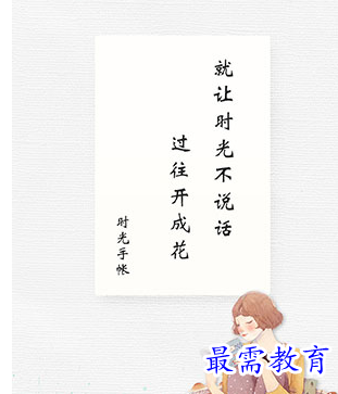 1691822429757000.png image.png