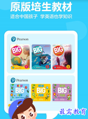 1691823701816422.png image.png